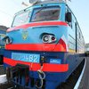 Билеты на поезда пока дорожать не будут