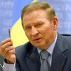 Кучма устроил Януковичу разнос за непонятные соглашения с Россией