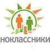 Соцсеть "Одноклассники" откроется для разработчиков игр