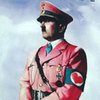 В Италии появились билборды с розовым Гитлером