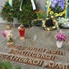 На Львовщине перезахоронят воинов УПА