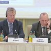 "Нафтогаз України" подписал Меморандум о взаимопонимании с "Еврогазом"