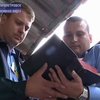 Днепропетровские таможенники нашли раритетное издание Библии в грузовике с секонд-хэндом