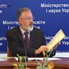 Выпускники ВУЗов получат приложение к диплому европейского образца