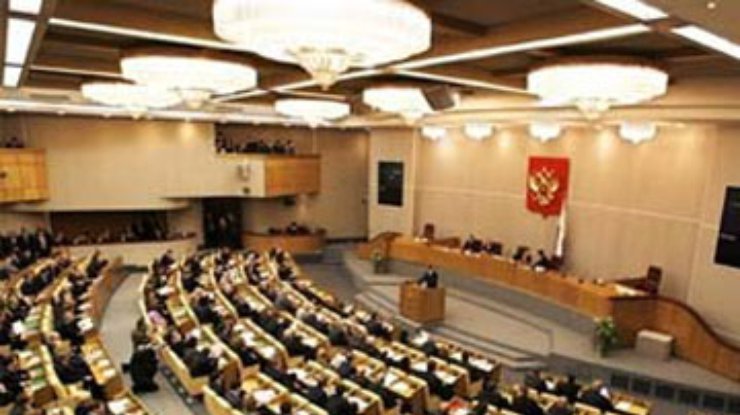 Россия обвинила Страсбургский суд в пересмотре итогов Второй мировой войны