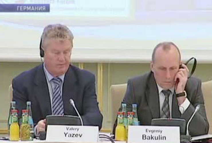 "Нафтогаз України" подписал Меморандум о взаимопонимании с "Еврогазом"