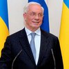 Азаров поздравил украинцев с праздником Троицы