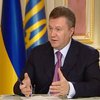 Реформы начнутся в 2011 году: Интервью Януковича