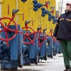 Рада выпустила газ