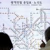 В Южной Корее поймали шпионку из КНДР