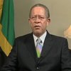 На Ямайке объявили чрезвычайное положение