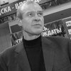 Умер знаменитый баскетболист "Строителя" Александр Белостенный