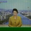КНДР разрывает все связи с Южной Кореей