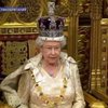 Елизавета Вторая выступила в парламенте с программной речью