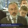 Табачник намерен сократить количество сельских школ