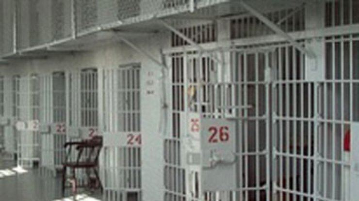 На одно из столичных СИЗО ополчились родственники арестованных