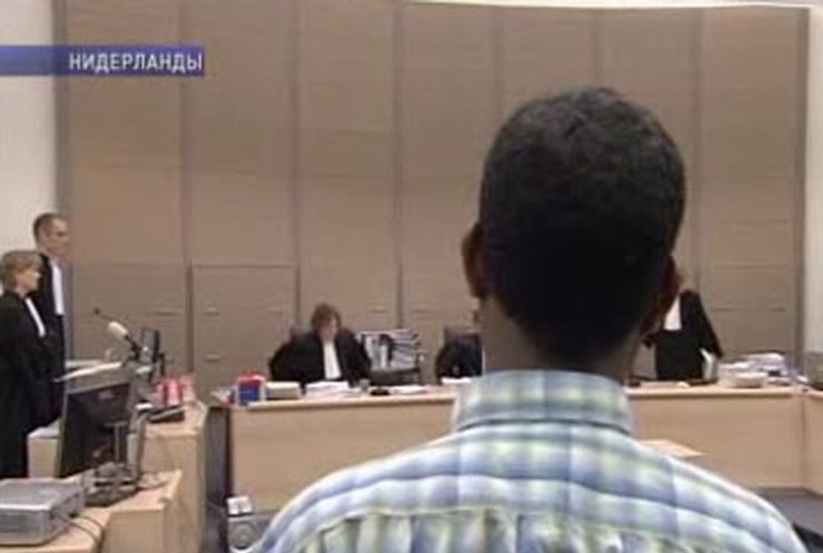 В Голландии начался первый в Европе суд над сомалийскими пиратами