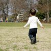 Ученые нашли новое обстоятельство, делающее прогулки полезными
