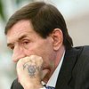 Бойко опроверг информацию о продаже ММК им. Ильича