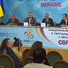 В Киеве представили Национальное агентство по подготовке к Евро-2012