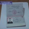 В Одессе задержали "вора в законе" по прозвищу "Муха"