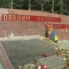 Жительница Севастополя спустя 68 лет нашла своего деда