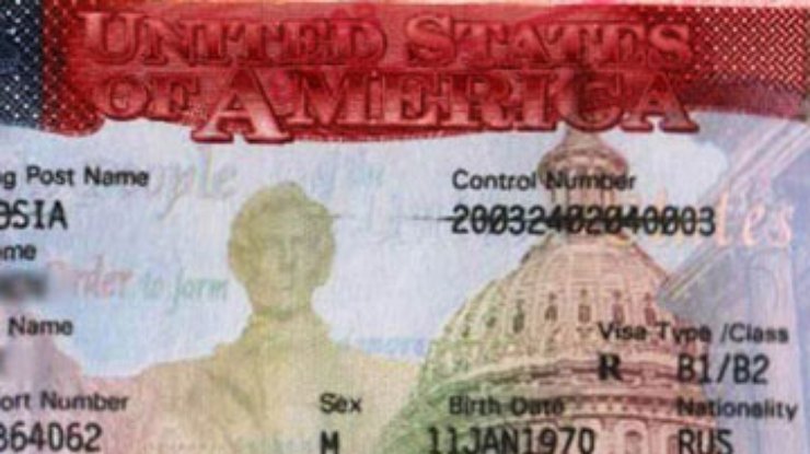 США увеличивают плату за оформление виз