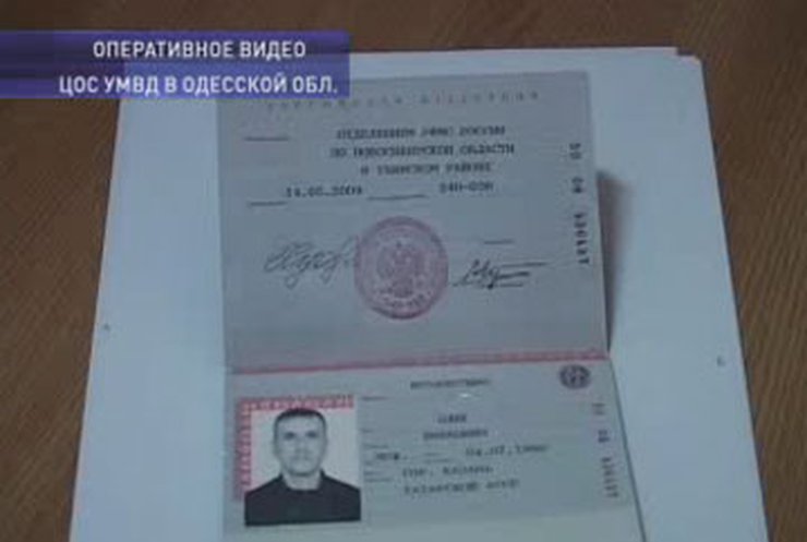 В Одессе задержали "вора в законе" по прозвищу "Муха"