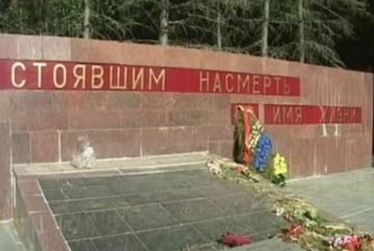 Жительница Севастополя спустя 68 лет нашла своего деда
