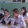 В Грузии учат украинский язык