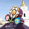 Кабмин увеличил финансирование подготовки к Евро-2012