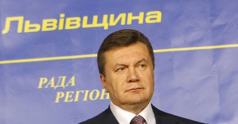 Политик лев