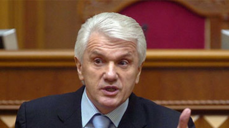 Литвин восстал против идеи федерализации страны