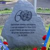 Сегодня - Международный день миротворцев