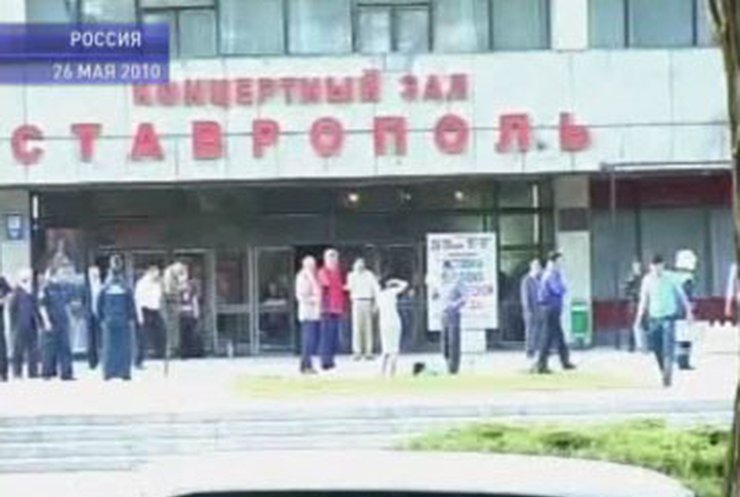В Ставрополе милицию обвинили во взрыве