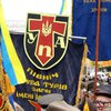 В Ивано-Франковске прошла панихида по случаю Дня Героев