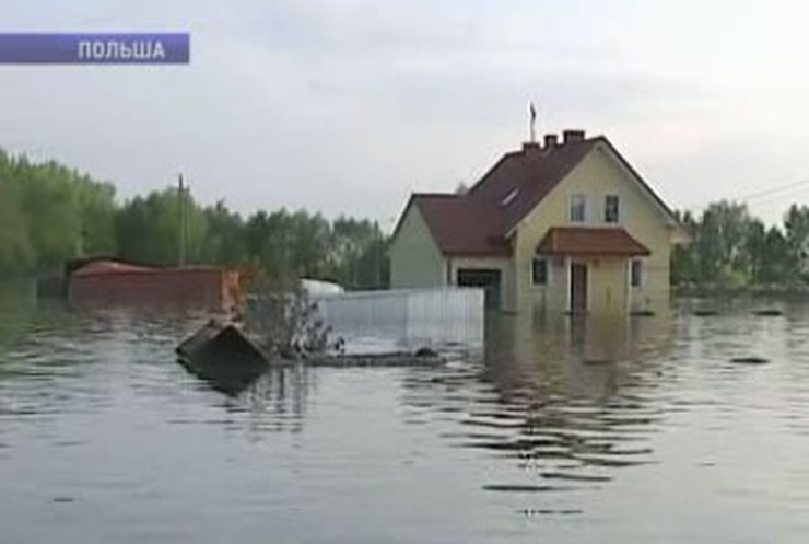 Польша борется с последствиями грандиозного наводнения