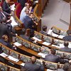 Завтра коалиция пополнится еще несколькими "штыками"