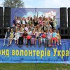 Фонд волонтеров организовал концерт для детей-сирот на Черниговщине
