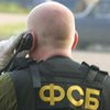 ФСБ начала работу в Севастополе