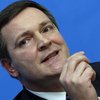 В Раде зарегистрировали законопроект о языках