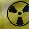 Россия обеспечит украинские АЭС ядерным топливом