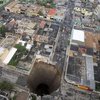 В Гватемале под землю провалилось несколько зданий