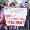 Верховная рада контролирует расследование причин смерти киевского студента