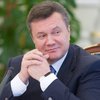 Янукович вершит суды