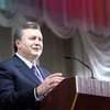 Янукович объявил о начале первого этапа реформ