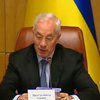 За взятку уволен замминистра охраны окружающей среды