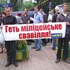 Смерть студента вызвала масштабную проверку в МВД