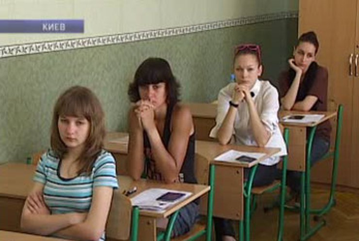 В Украине началось внешнее независимое тестирование