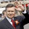 Янукович. Начало